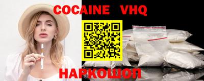 мдпв Нарткала