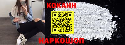 мдпв Нарткала