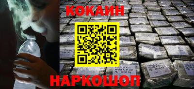 герыч Нальчик
