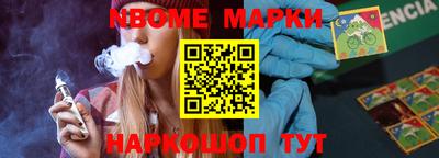 мдпв Нарткала