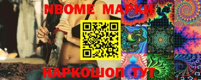 мдпв Нарткала
