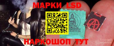 мдпв Нарткала