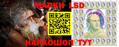 герыч Нальчик