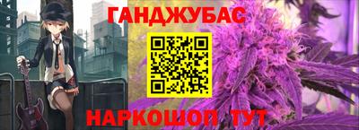 герыч Нальчик