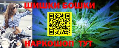 герыч Нальчик