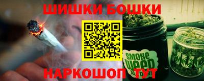 мдпв Нарткала