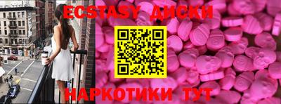 герыч Нальчик
