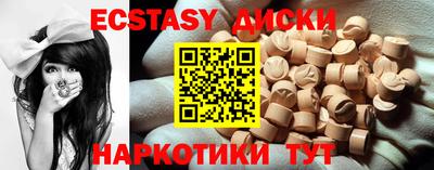 герыч Нальчик