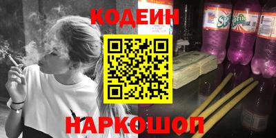 герыч Нальчик