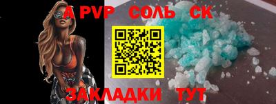 мдпв Нарткала