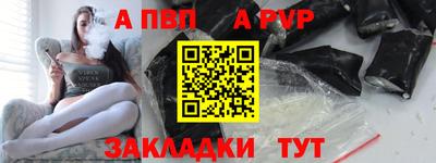 мдпв Нарткала