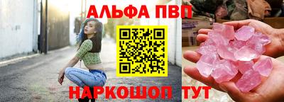 мдпв Нарткала