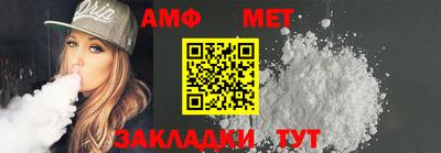 герыч Нальчик