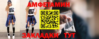 мдпв Нарткала