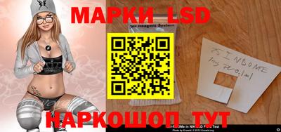 герыч Нальчик
