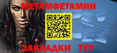 герыч Нальчик