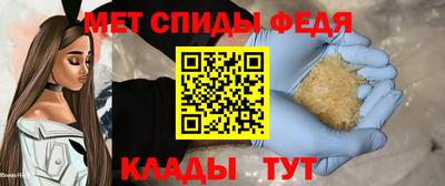 мдпв Нарткала