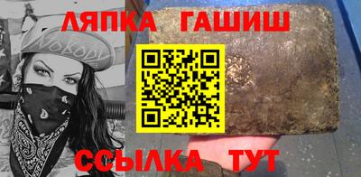 мдпв Нарткала